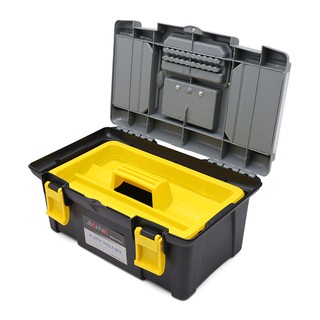 [HOT] Hộp nhựa đựng đồ kim khí cao cấp cỡ lớn 48x35x23 cm