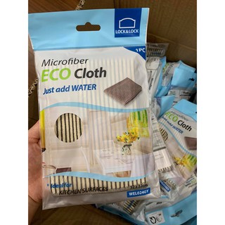 Khăn lau chùi đa năng Lock&amp;Lock Microfiber Eco T210C-CL11 - kẻ vàng nâu