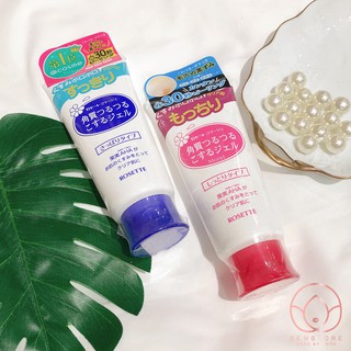 (HÀNG CHÍNH HÃNG) TẨY TẾ BÀO CHẾT ROSETTE PEELING GEL