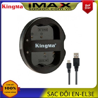 SẠC ĐÔI KINGMA CHO PIN NIKON EN-EL3E