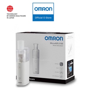 [Nhập Khẩu Nhật Bản] Máy Xông Khí Dung Siêu Âm Dạng Lưới Omron Micro Air NE- U100 | Bảo Hành 24 Tháng