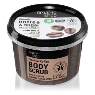 [Mẫu mới]Tẩy da chết toàn thân Organic Coffee &amp; Sugar Body Scrub