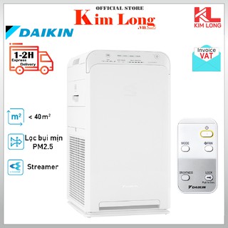 Máy Lọc không khí Daikin MC55UVM6 41m2, Công nghê Streamer Hàng Chính Hãng
