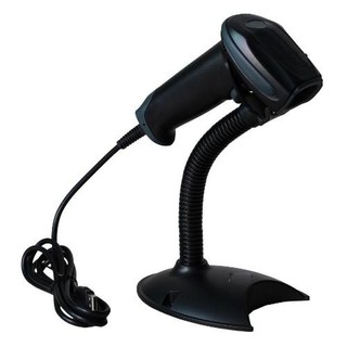Máy Quét Mã Vạch Antech AS 1280i