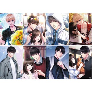 (new) Poster Tình yêu và nhà sản xuất tranh treo album ảnh in hình anime chibi