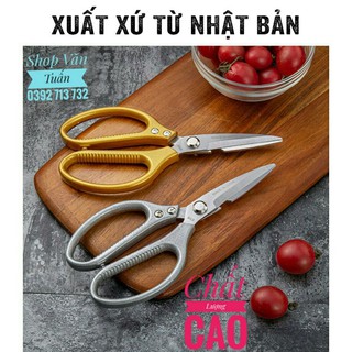 Kéo Cắt Thịt Gà KAPUSI SK5 Nội Địa Nhật Bản Cao Cấp