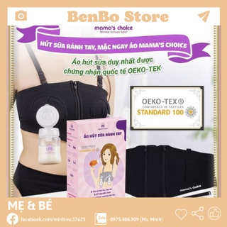 Áo hút sữa rảnh tay có dây Mama's Choice, giúp mẹ vắt sữa dễ dàng, chất liệu thoáng khí, freesize, giữ phễu chắc chắn