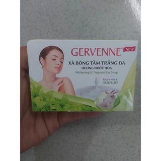Xà bông tắm Gervenne 90g
