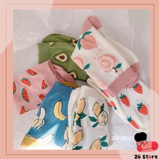 Tất họa tiết trái cây ngọt ngào