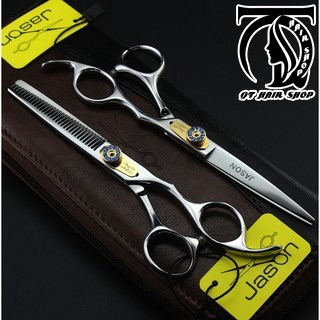 Kéo Cắt Tóc Nhật 6inch Nhập KhẩU Cao Cấp Sắc Bén Freelander FR01 - QT Hair Shop