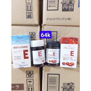 Vitamin E đỏ nga 400mg Lumi [MẪU MỚI NHẤT]  hiệu quả gấp 5 lần mẫu cũ đẹp da,