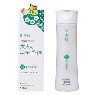 Nước hoa hồng chăm sóc da mụn Kracie Hadabisei Facial Lotion Acne Care 200ml
