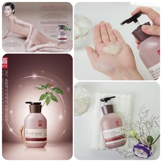 Sữa Dưỡng ẩm, sáng da nhân sâm cho body  ILLI Total Aging Care Intense Body Lotion
