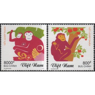 Tem sưu tập MS 915 Tem Việt Nam Tết Giáp Thân 2004 (2 tem)