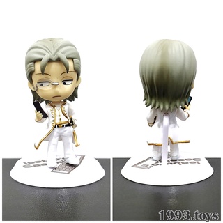 Mô hình nhân vật Banpresto Ichiban Kuji figure Gintama Chibi Kyun-Chara ~Gold Silver~ Sasaki Isaburo