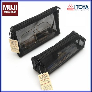 Túi đựng bút lưới Muji (Japnan)