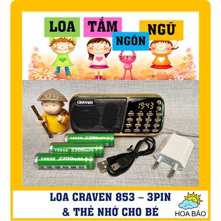 [⭐Chính Hãng] Loa Tắm Ngôn Ngữ, Loa 3 Pin, Loa Học Tiếng Anh, Tiếng Ồn Trắng, Loa Nghe Nhạc Craven 853