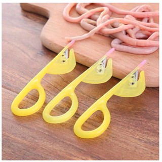 DAO LÀM LÒNG GÀ ,VỊT SIÊU TIỆN LỢI