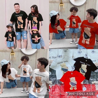 Lyvyshop - Áo thun cộc tay siêu dễ thương từ 09kg -75kg (giá 01 áo)