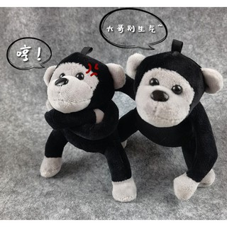 MÓC KHÓA KHỈ KINGKONG THÚ BÔNG PHỤ KIỆN CÓ MÓC GÀI TÚI
