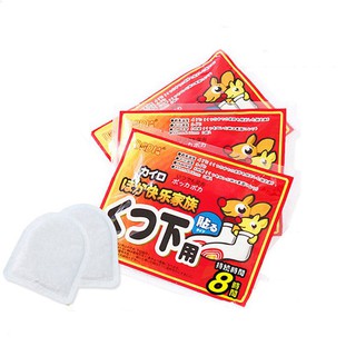 Combo 2 Miếng Giữ Nhiệt Tại Bàn Chân Giữ Ấm Chân Mùa Đông