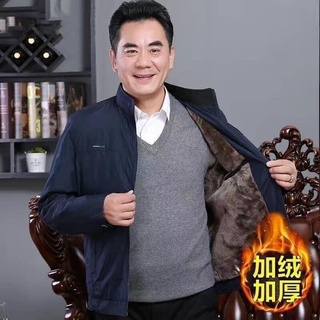 [Sẵn] Áo khoác lót lông cho bố hàng loại 1 chất dày dặn