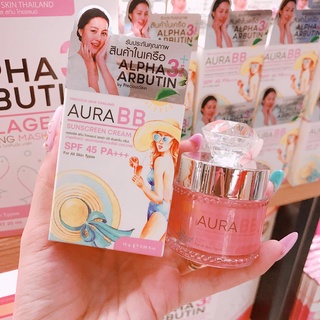 KEM DƯỠNG DA CHỐNG NẮNG AURA BB 10G CHÍNH HÃNG - 9099