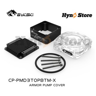 Top Cover liền tank DDC OD60 Bykski Tản nhiệt nước custom – Hyno Store