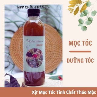 Tinh Chất Thảo Mộc Mọc Tóc Giúp Kích Thích Mọc Tóc, Nuôi Dưỡng Tóc Mượt Mà, Chắc Khỏe 300ml - tuancase75