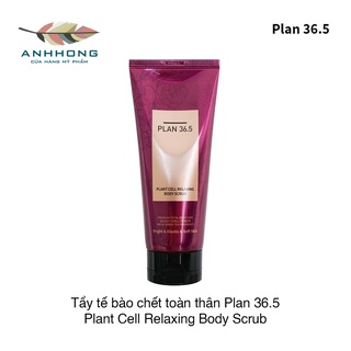 Tẩy Tế Bào Chết Dưỡng Ẩm Sáng Mịn Tái Tạo Da Plant Cell Relaxing Body Scrub Plan 36.5 (200g)