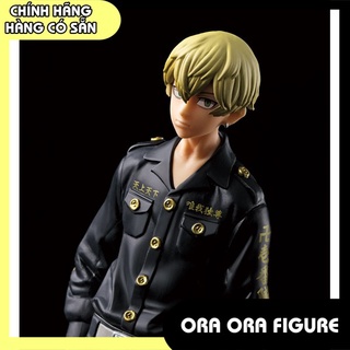 [ Ora Ora ] [ Hàng có sẵn ] Mô hình Matsuno Chifuyu Figure chính hãng Nhật - Tokyo Revengers