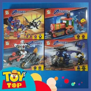 [Một hộp] ghép lắp ráp xếp hình chận triến Marvel siêu anh hùng SY1418 Ghost Rider SpiderMan Antman Captain