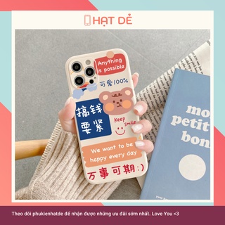 Ốp lưng Gấu Keep Smile cho iphone 7plus/8plus/x/xs/xs max/11/11pro max/12/12pro max.