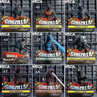Mô hình khủng long Godzilla trong Godzilla King Of Monsters