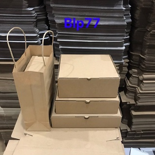 COMBO BỘ 10 TÚI KRAFT + HỘP GÀI ĐỰNG QUẦN ÁO, PHỤ KIỆN SIZE 22X17X6CM