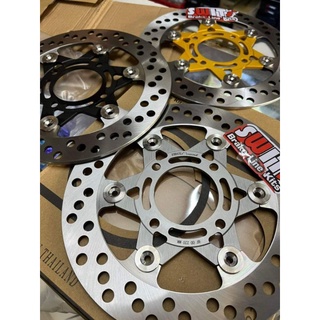 Dĩa SWIT Thái 220mm.Có PAT Nhôm CNC cho các dòng xe!