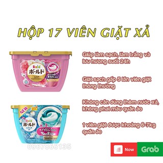 Hộp viên giặt xả GELBOLD 3D Nhật Bản 17 viên màu xanh – màu hồng