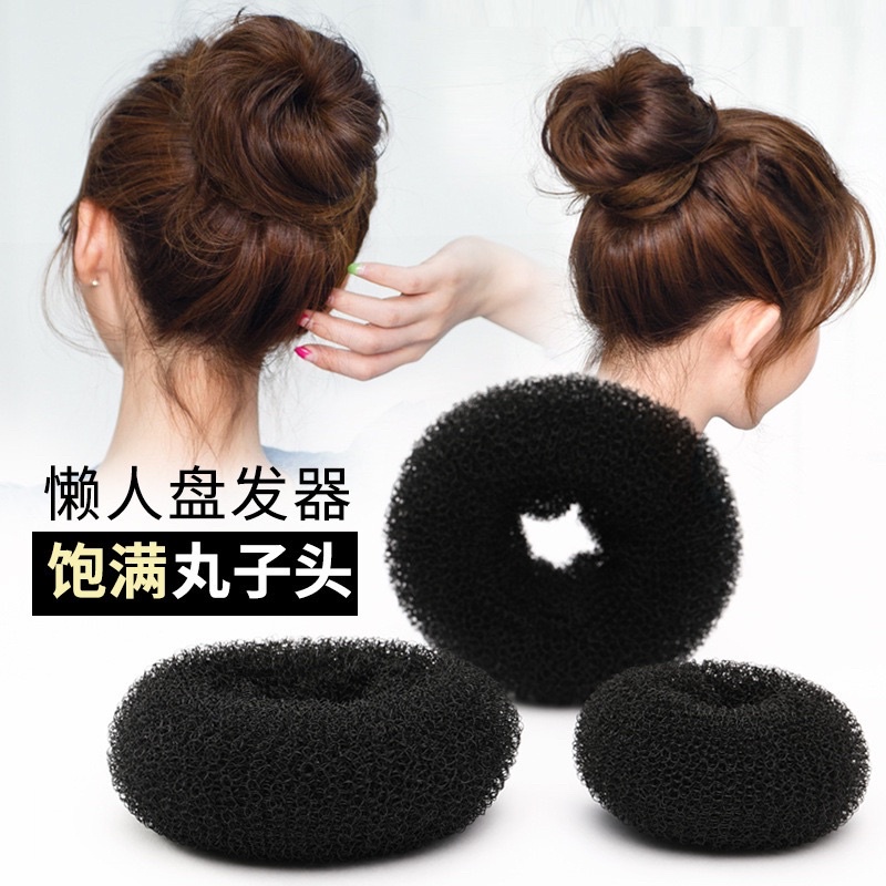 (3 size) Mút độn búi tóc Donut(Bán từ 2 Chiếc trở lên hoặc vui lòng mua kèm sp khác)