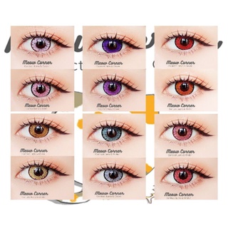 lens cosplay FC 86. link 2