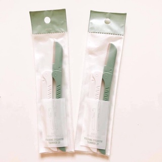 DAO CẠO LÔNG MÀY THE FACE SHOP