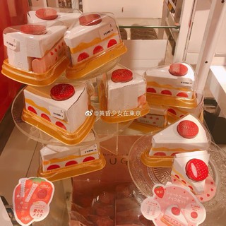 HOT TAOBAO — Set Kem Nền Che Khuyết Điểm Căng Bóng Da và Phấn Phủ Bột Kiềm Dầu Lâu Trôi SHE LOVES Hình Bánh Quy Kem Cute