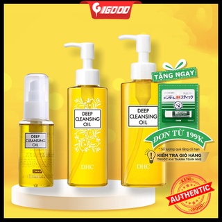 Dầu tẩy trang Olive DHC Deep Cleansing Oil Nhật Bản