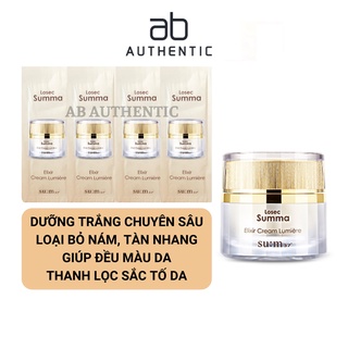 Kem dưỡng thanh lọc tái tạo,dưỡng trắng Sum 37 Losec Summa Elixir Cream Lumiere- AB Authentic