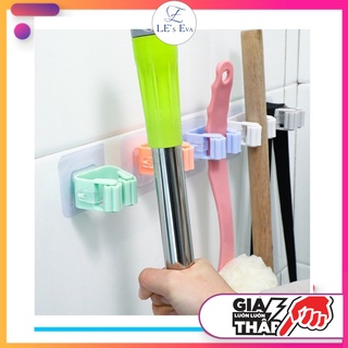 Kẹp treo dụng cụ vệ sinh và chổi lau nhà, kẹp treo đồ gia dụng dán tường đa năng