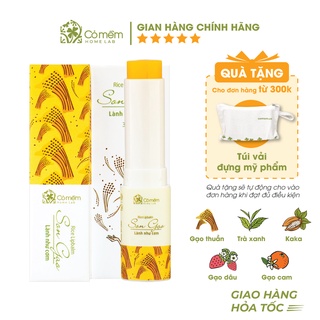 Son Dưỡng Môi Gạo Cỏ Mềm Chống Thâm Môi Dưỡng Không Màu Giảm Khô Nẻ Mùa Hanh Khô An Toàn Cho Cả Trẻ Sơ Sinh 3,6g