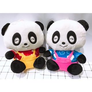 gấu trúc bông 30cm G3B31