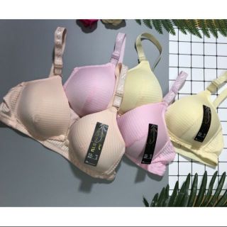 Áo ngực bầu và cho con bú mẫu thông hơi ( hàng thái)