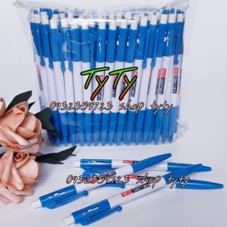 Bịch 100 Cây Viết Bi Xanh Kim Long TT08