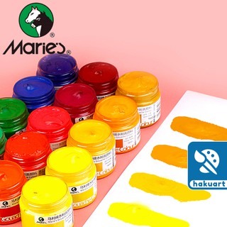 Màu Gouache MARIE'S Cao Cấp Lẻ Hũ 100ml - Họa Cụ Hakuart