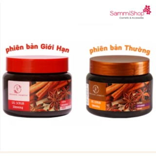 Tẩy Tế Bào Chết Toàn Thân Quế Hồi &amp; Cà Phê Exclusive Cosmetic Gel Scrub Coffee &amp; Cinnamon (380ml)